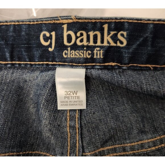 NWT CJ Banks Stretch Mid Rise Classic Fit Jeans 32W Petite 52x28 Blue NEW - Picture 8 of 12